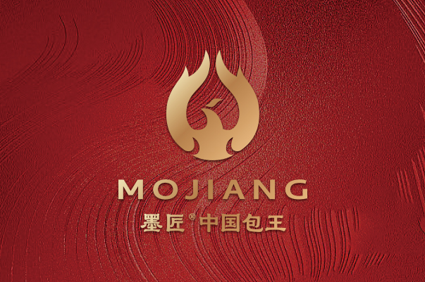 墨匠 中国包王
