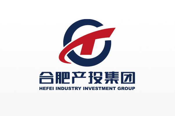 合肥产投集团